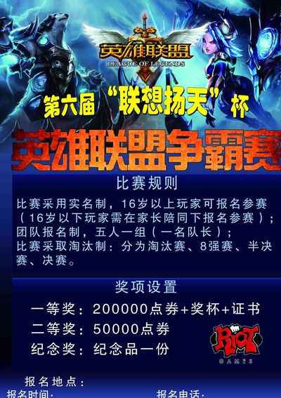 官方：S1mple离开NAVI并加入BC.Game