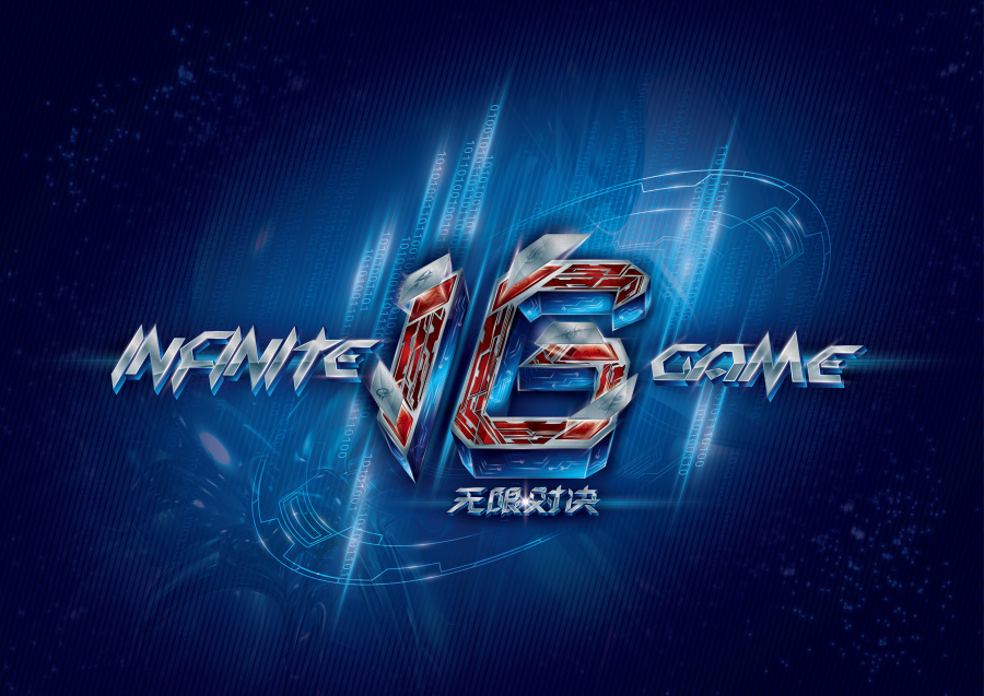 神秘！JAWGEMO Yelu Benlu 撕裂 TE！G2 2-0 TE