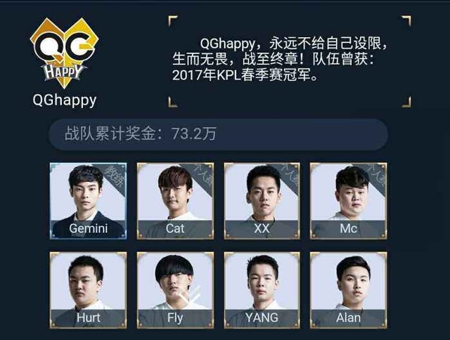 rookie 拯救了这个家庭！元神沙皇棋距离 Invictus Gaming 的好局仅一步之遥，夺回了一座城市