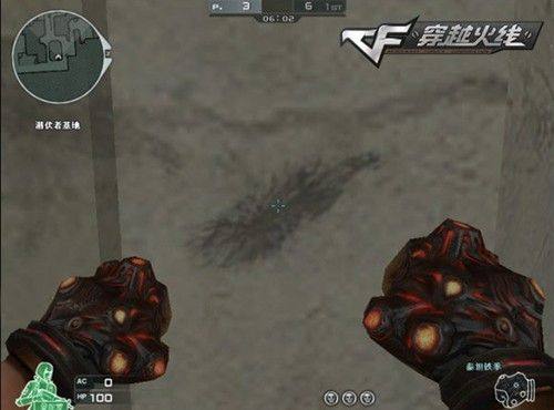 摘得杭州亚运最后一块电竞金牌，中国队拿下《DOTA2》冠军