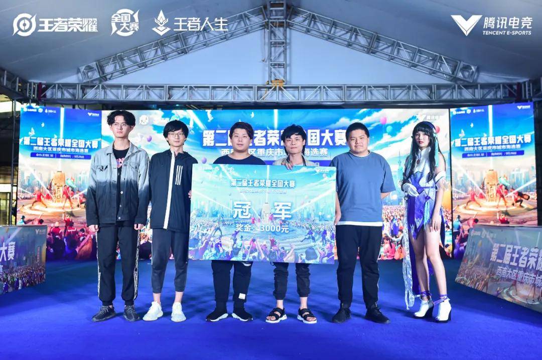 强势压制！Niket Riel使用 Wangxiao 的Jayce收割 Top Esports ，并横扫 Royal Never Give Up