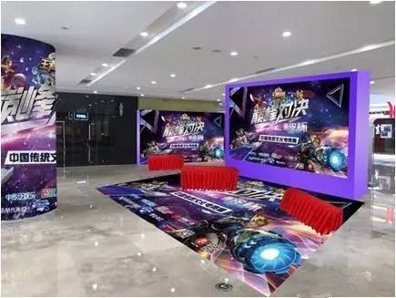 Top Esports 和 JD Gaming 在 LPL 第2分赛季 2025 中取得胜利